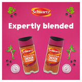 Schwartz paprika and onion chicken seasoning 50g (British brand)