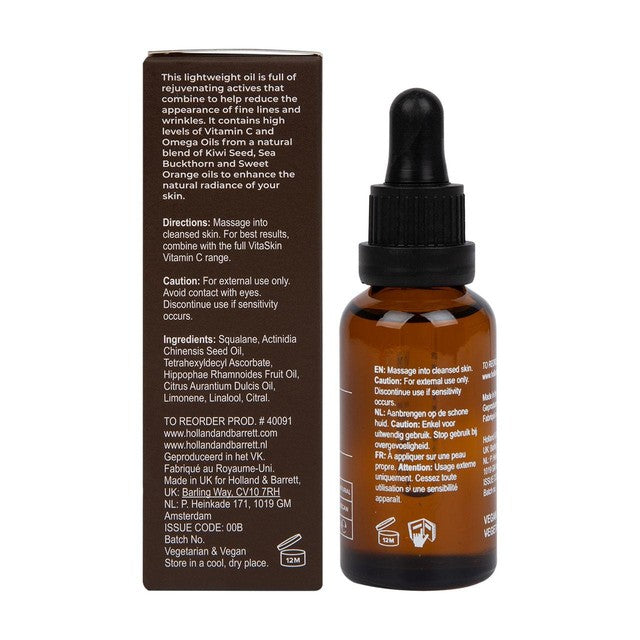 Vitaskin Vitamin C Intense Illuminating Oil 30ml (British brand)