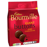 Cadbury Bournville dark chocolate giant buttons 100g - British product