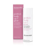 This Works Perfect Body Vitamin C Glow body brightener 150ml (British brand)