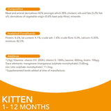 Iams kitten wet food chicken in gravy 12 x 85g multipack, UK version