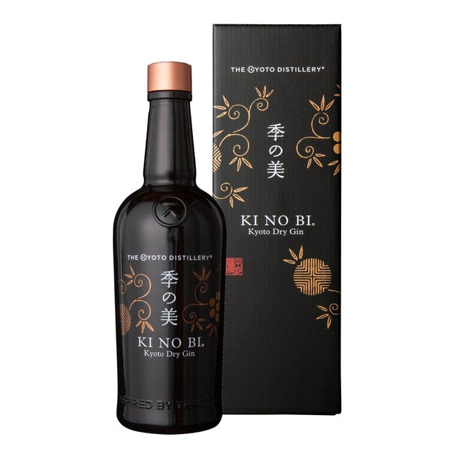 KI NO BI Kyoto Dry Gin 70cl, UK version