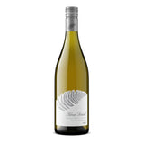 M&S Silver Frond Sauvignon Blanc white wine 75cl, imported from the UK