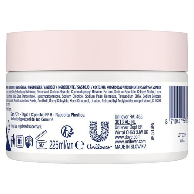 Dove pomegranate and shea butter body scrub 225ml - British product