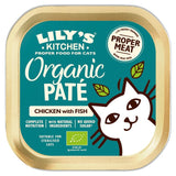 Lily's Kitchen organic chicken with fish cat food tray, UK version