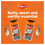 Schwartz poppy seeds 48g jar (British brand)