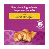 Whiskas Groom & Care cat treat biscuits chicken, imported from the UK