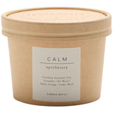 M&S Calm Candle Refill Amber 7cm (British brand)