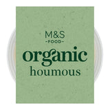 M&S organic houmous 170g, imported from the UK