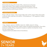 Iams senior cat food with fresh chicken 800g, UK version
