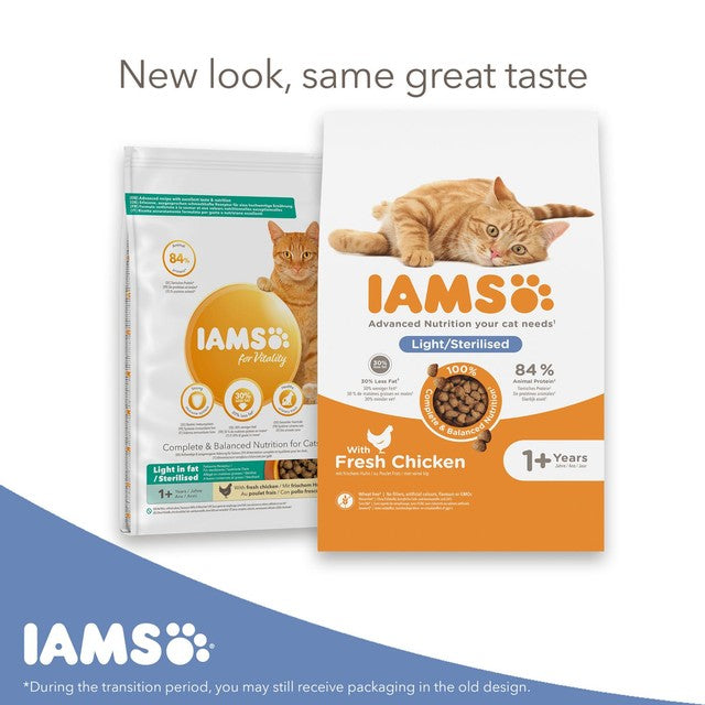 Iams light in fat dry cat food chicken 3kg, UK version