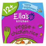 Ella's Kitchen vegetable chicken rice toddler meal 200g - British product