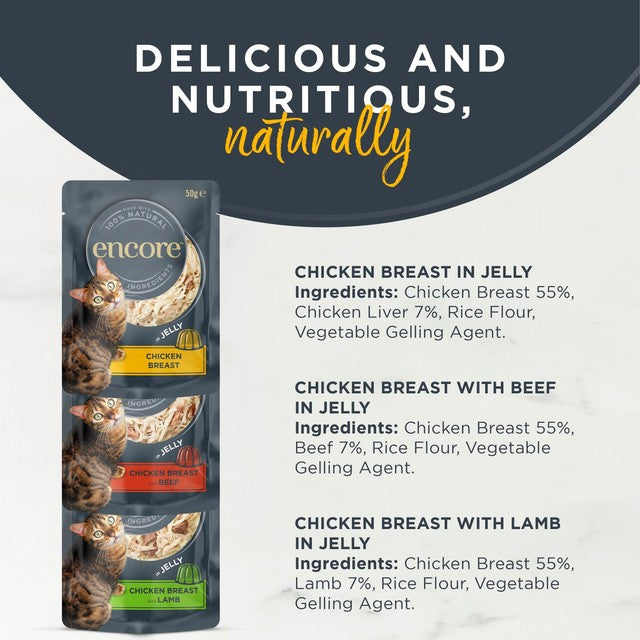 Encore cat food pouches variety pack 5x50g - British product