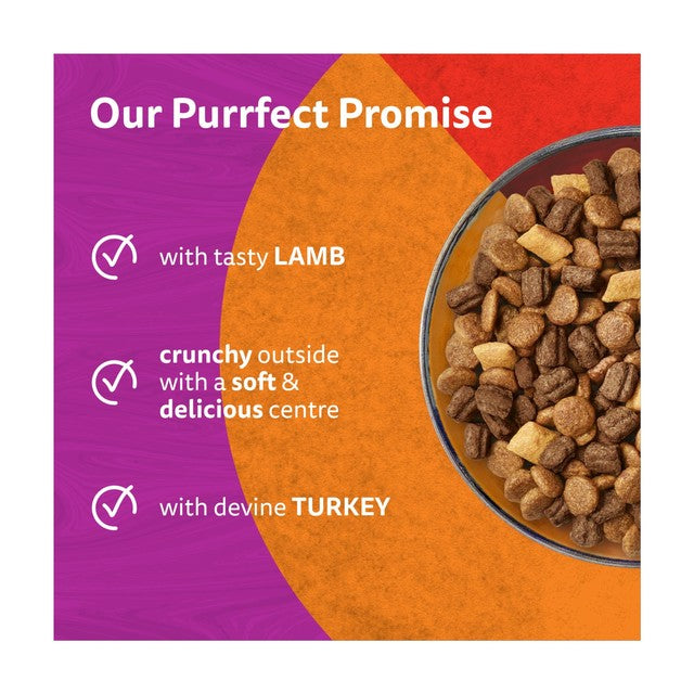 Whiskas dry cat food Duo Meaty Combo 800g (British brand)