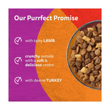 Whiskas dry cat food Duo Meaty Combo 800g (British brand)