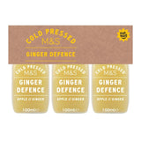 M&S ginger apple health shot 3x100ml multipack, imported from the UK