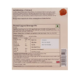 Lumara Almond Raga sattu drink powder 40g, UK version