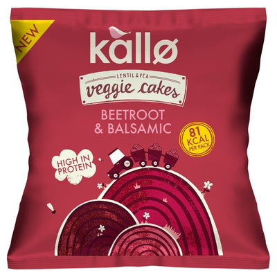 M&S Kallo Beetroot & Balsamic Veggie Cakes Minis Snack 22g- Buy online at McGrocer