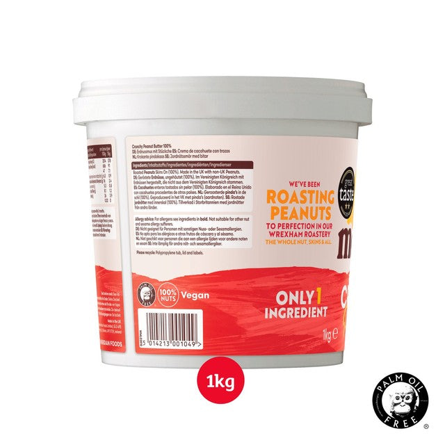 Meridian crunchy peanut butter 1kg, imported from the UK