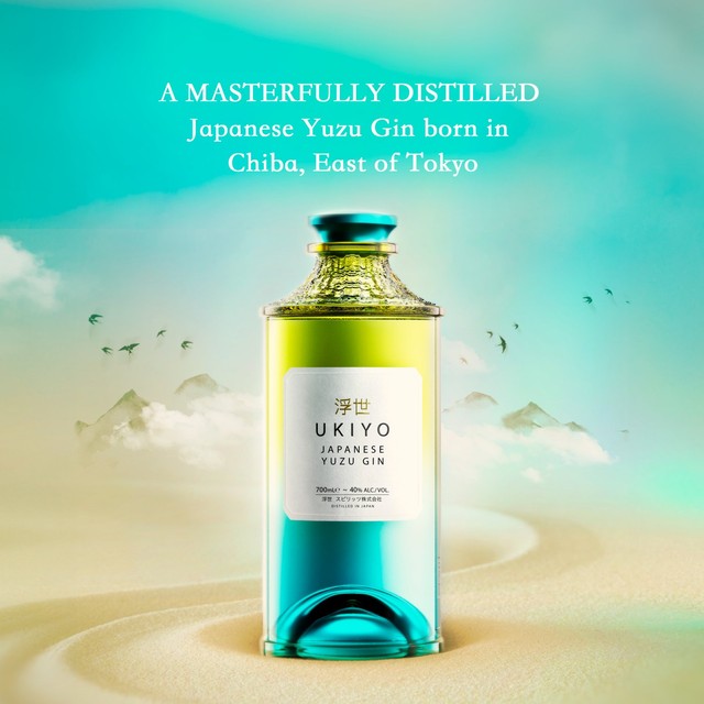 Ukiyo Japanese Yuzu Citrus Gin 70cl (British brand)