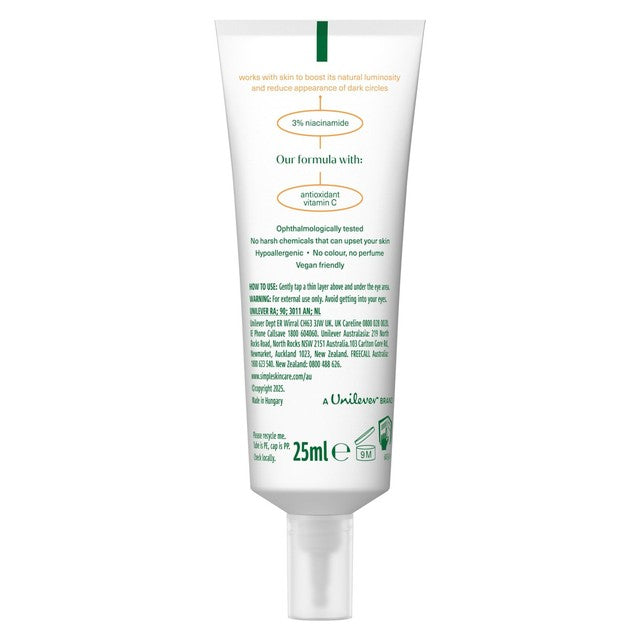Simple eye gel 25ml (British brand)