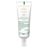 Simple eye gel 25ml (British brand)
