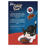 Felix wet cat food Chicken, Beef & Lamb 6 x 48g - British product