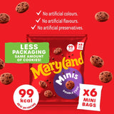 Maryland double chocolate mini cookies 118.8g multipack, imported from the UK