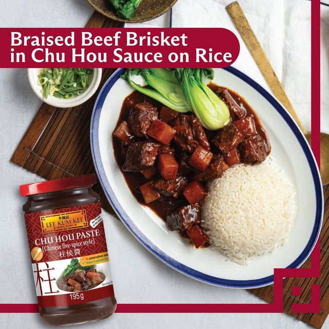 Lee Kum Kee Chinese Five Spice Braising Sauce 195g, UK version