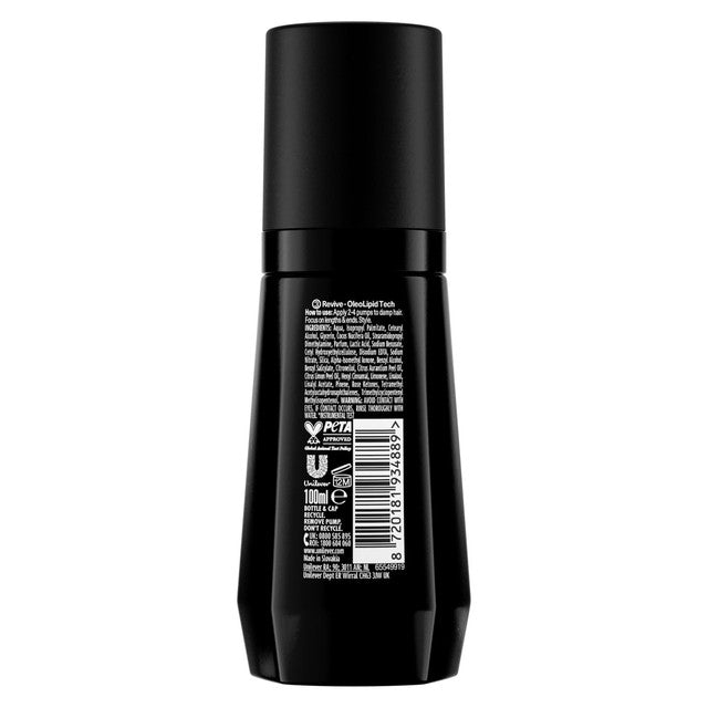 TRESemmé curl activator serum (British brand)