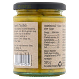Diddly Squat Farm Proper Piccalilli Chutney (British brand)