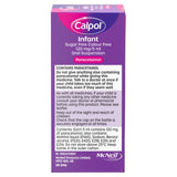 Calpol Infant Strawberry Suspension 100ml - British product