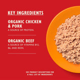 Lily's Kitchen organic chicken dinner cat food paté 85g, UK version