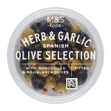 M&S Spanish olive selection with pitted olives 380g, imported from the UK