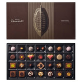 Hotel Chocolat Everything Chocolate Box 29-piece, imported from the UK