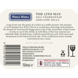 Wirra Wirra 12th Man Adelaide Hills Chardonnay wine 75cl (British brand)
