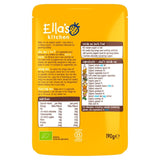 Ella's Kitchen Cheesy Pasta baby food pouch 10+ months (British brand)