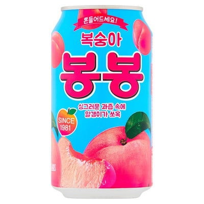 M&S Haitai Peach Bongbong Juice Drink- Buy online at McGrocer