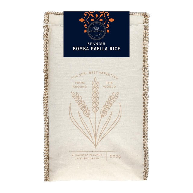 M&S Spanish Bomba Paella Rice 500g, imported from the UK