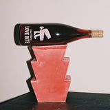 New Theory Love Bite Chilled Red Wine 75cl, imported from the UK