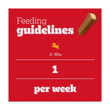 Pedigree Jumbone dog treats Chicken & Lamb 4 x 40g, imported from the UK