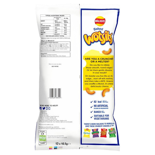 Wotsits Really Cheesy baked corn snacks multipack 12x16.5g (British brand)