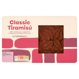 Sainsburys Tiramisu Italian Dessert 500g