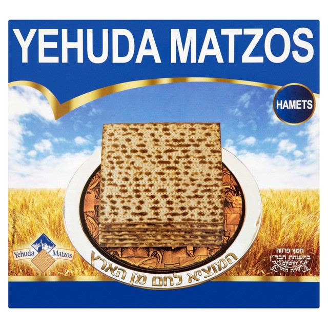 Yehuda Matzos unsalted crackers 300g (British brand)