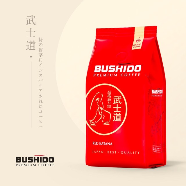Bushido Red Katana ground coffee 227g - British product