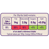 Ocado sunflower seeds 100g, imported from the UK