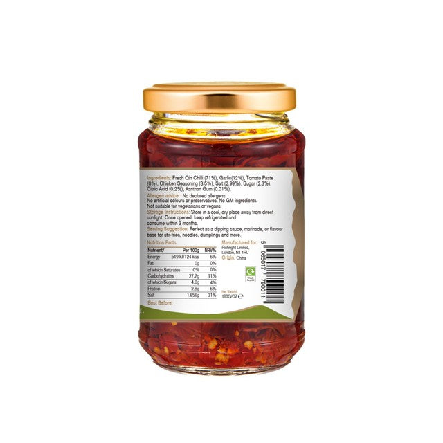 Rishright garlic blend Qin chilli paste, UK version