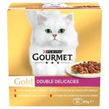 Gourmet Gold Double Delicacies wet cat food 8 x 85g cans, UK version