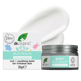 Dr Organic Baby Bum Balm 35ml - British product