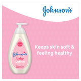 Johnson's Baby Lotion for Everyday Use 500ml, UK version